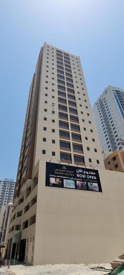 Seino Suites Al-Manamah Bagian luar foto