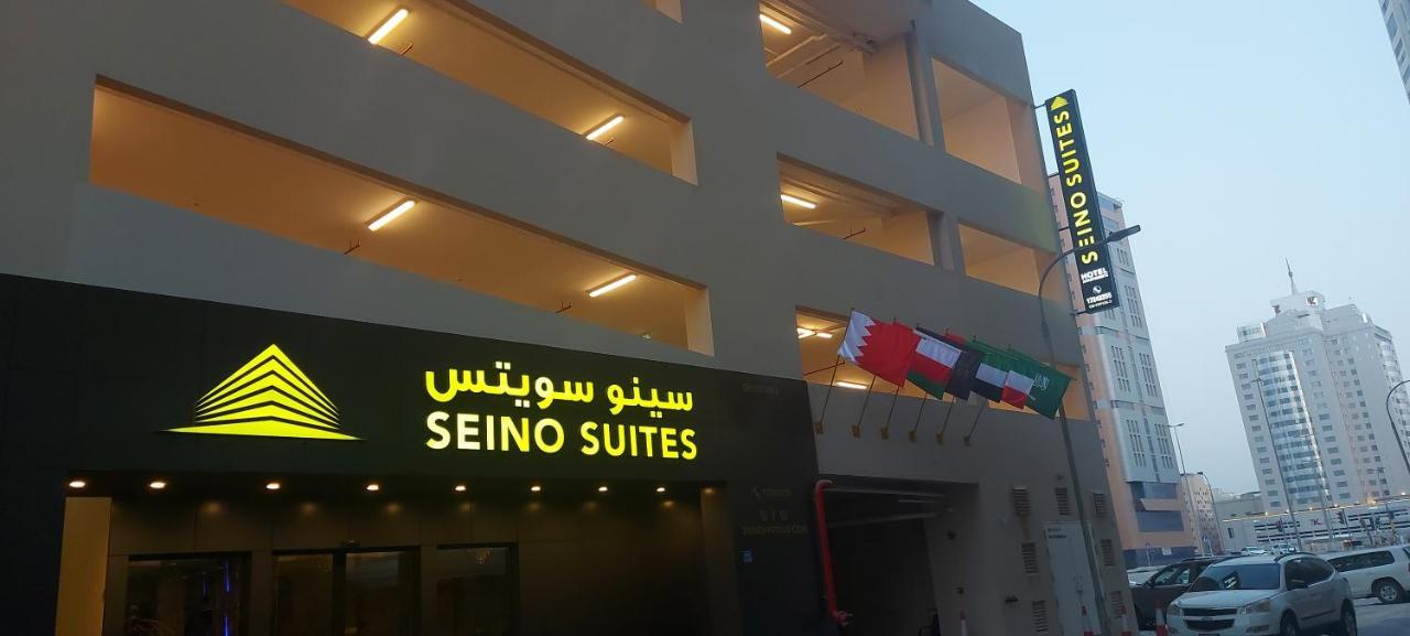 Seino Suites Al-Manamah Bagian luar foto