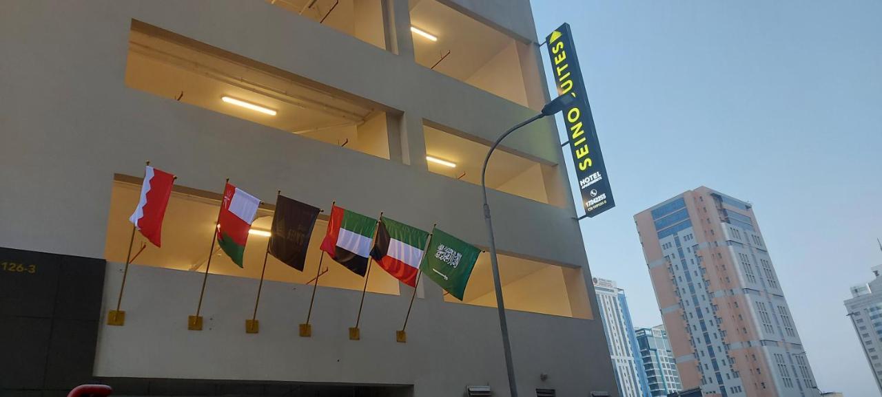 Seino Suites Al-Manamah Bagian luar foto